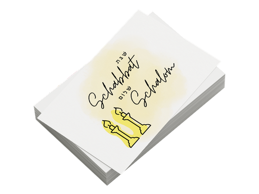 Shabbat Shalom - Style 3 | 30 x GiveAway cards