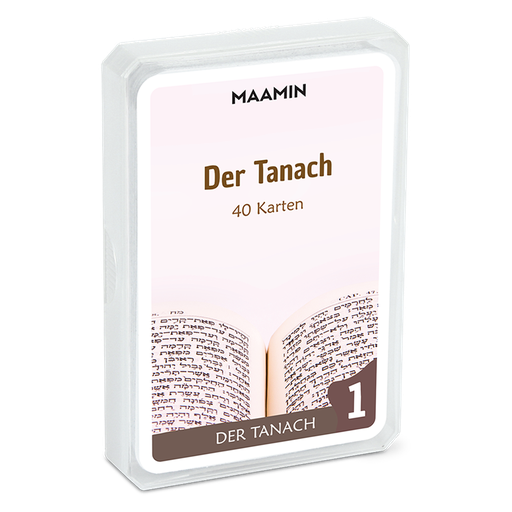 Die Bücher des Tanach | 40 Lernkarten