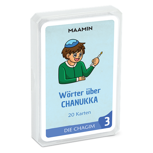Wörter über Chanukka | 20 Karten