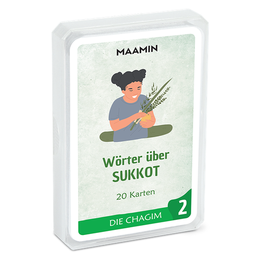Wörter über Sukkot | 20 Karten