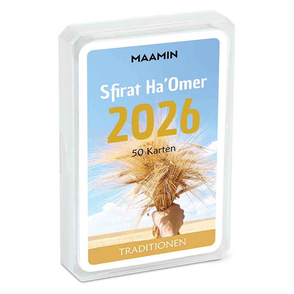 Sfirat Ha'Omer 2026 | 50 cards