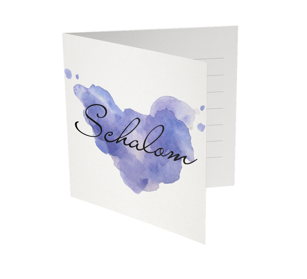 Folding Card | Shalom | Style #2