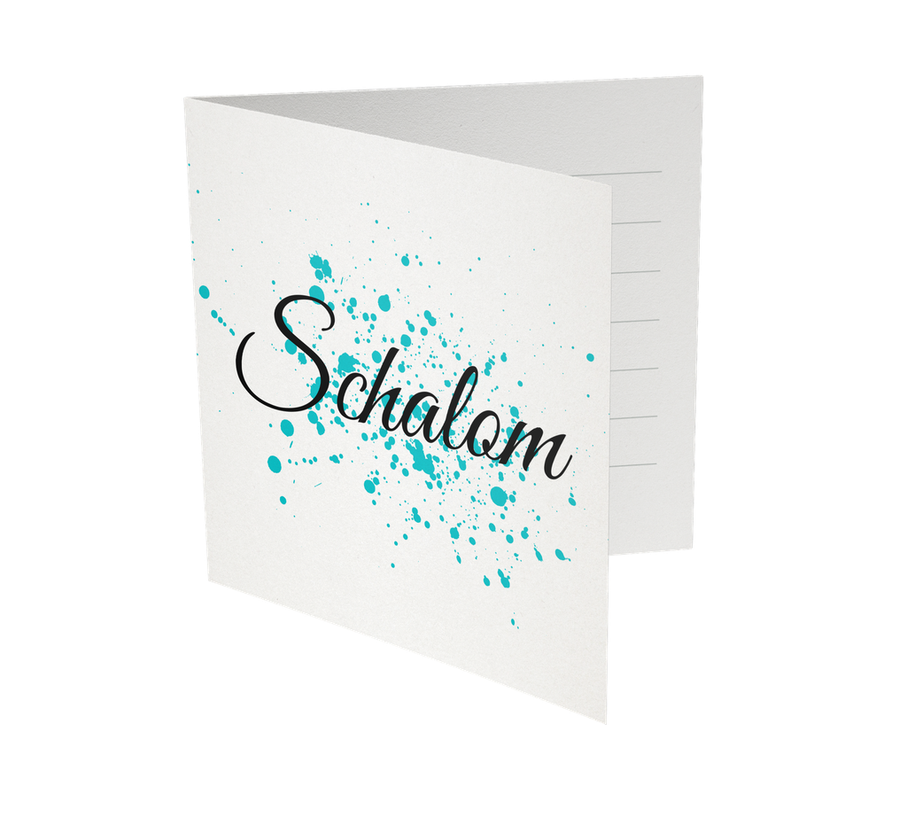 Folding card | Shalom | Style #3