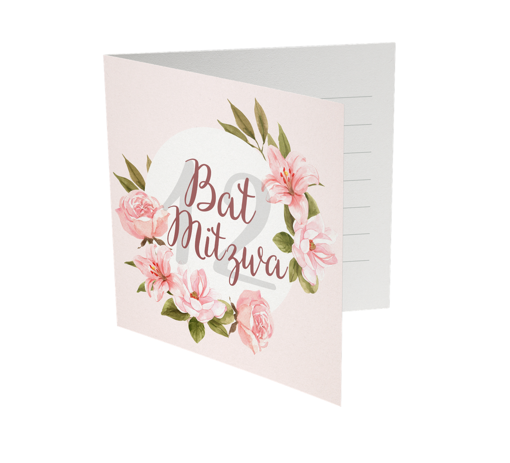 Folding card | for Bat Mitzvah | Prachim