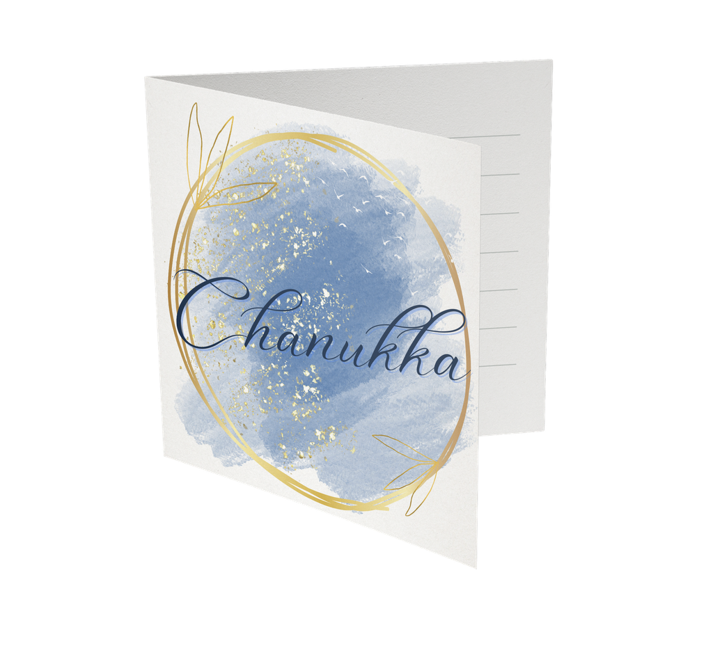 Doppelkarte | für Chanukka | tosses