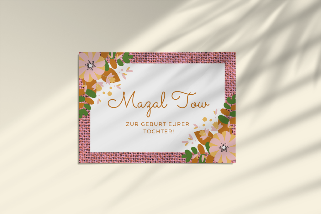 Postkarte | zur Geburt | Aviva