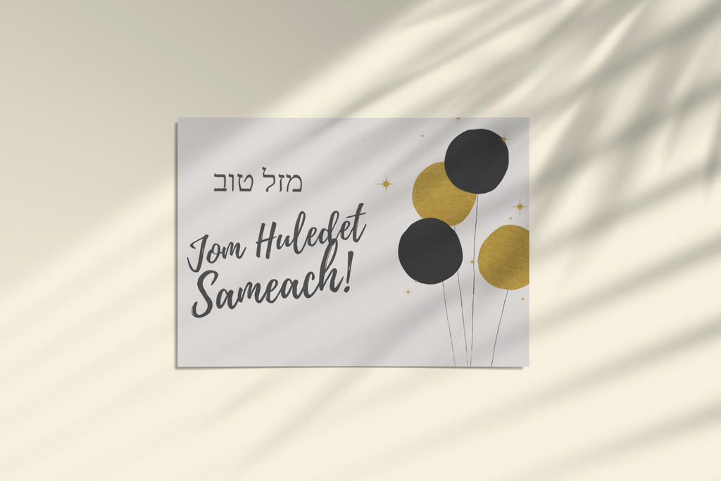 Postkarte | zum Geburtstag | Ori