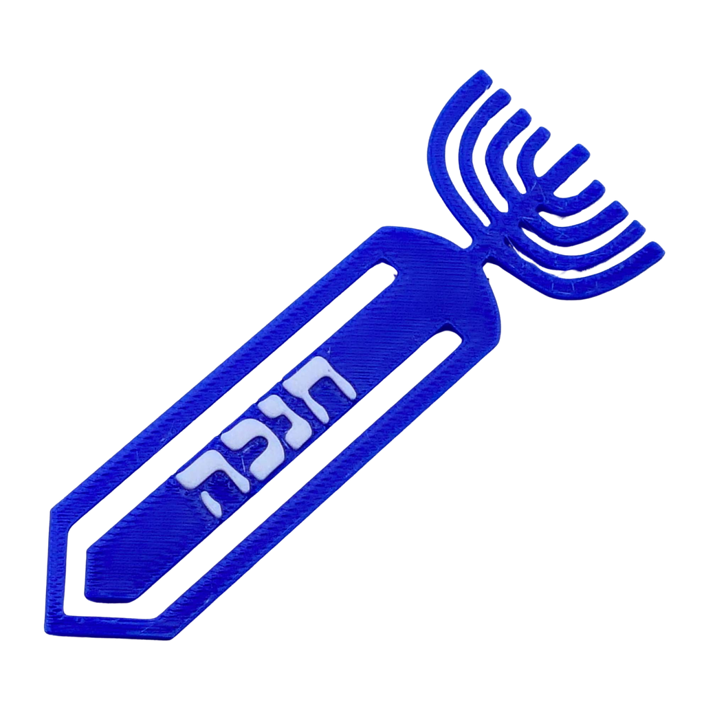 3D-Lesezeichen | Chanukkia | HEBREW Style