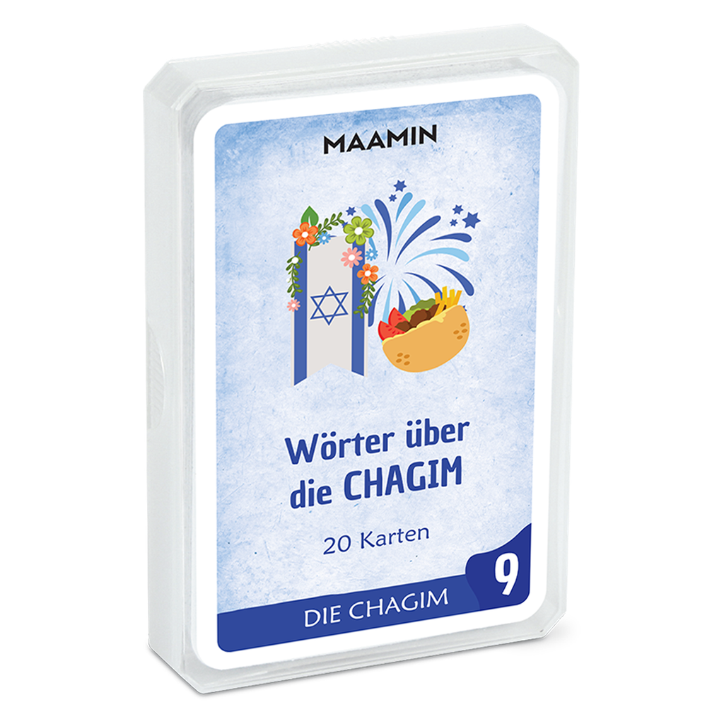 Words about the Chagim | 30 Cards