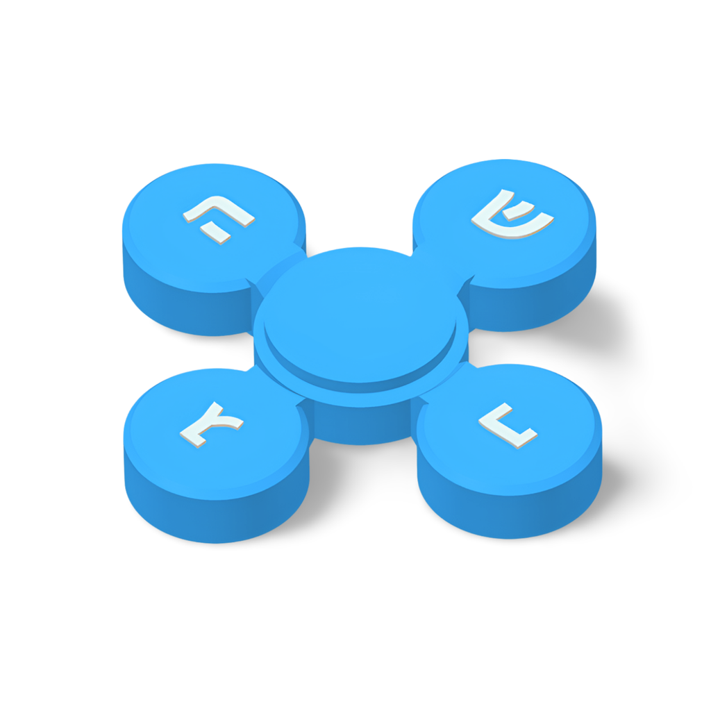 Fidget-Spinner | Chanukka