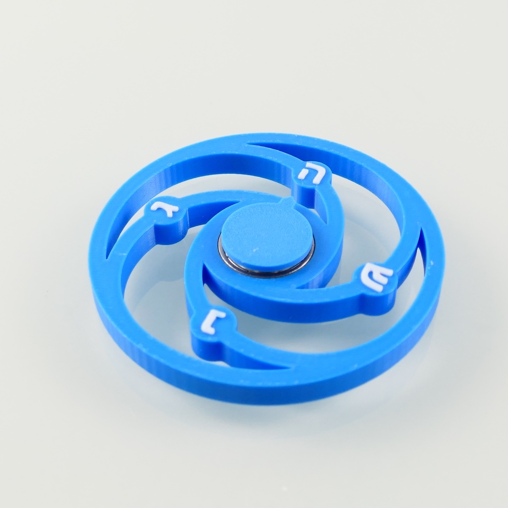 Fidget Dreidel | Style 2