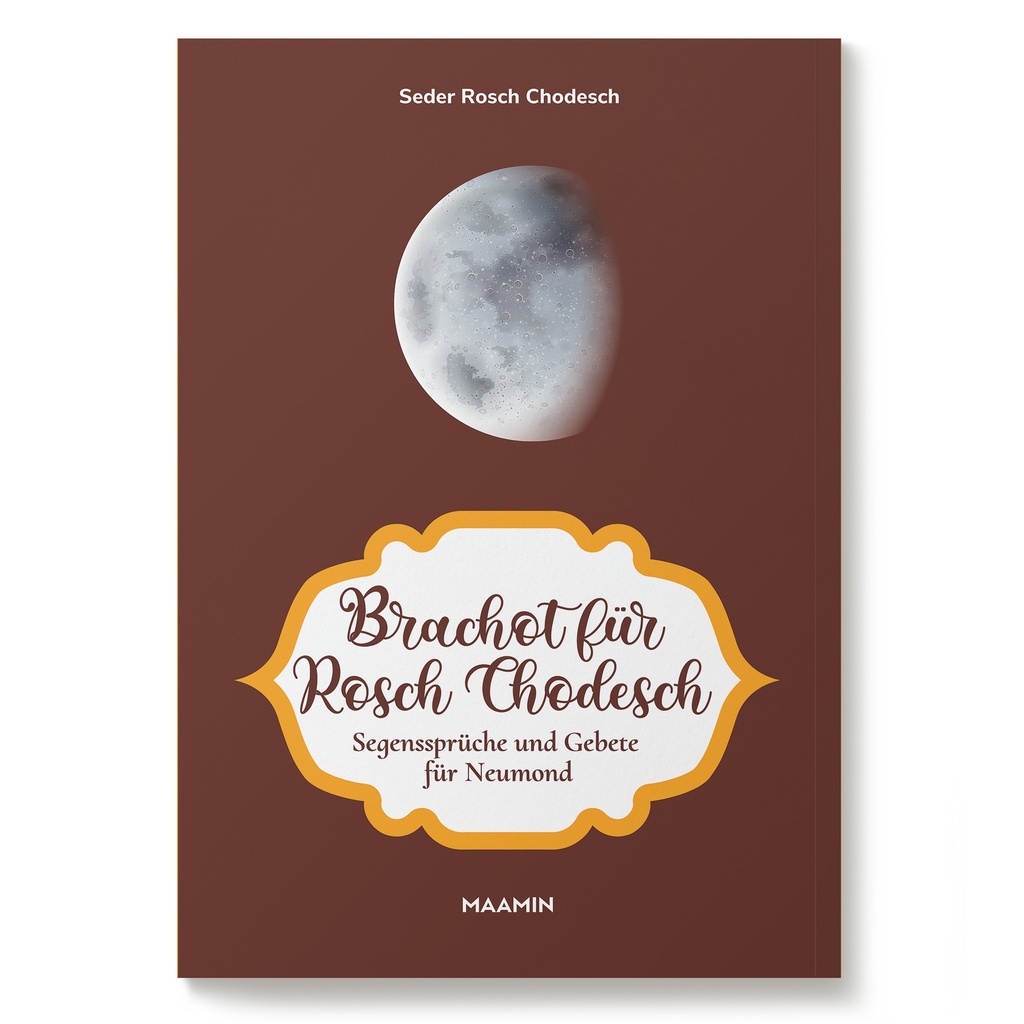 Seder für Rosch Chodesch | Gebete für Neumond