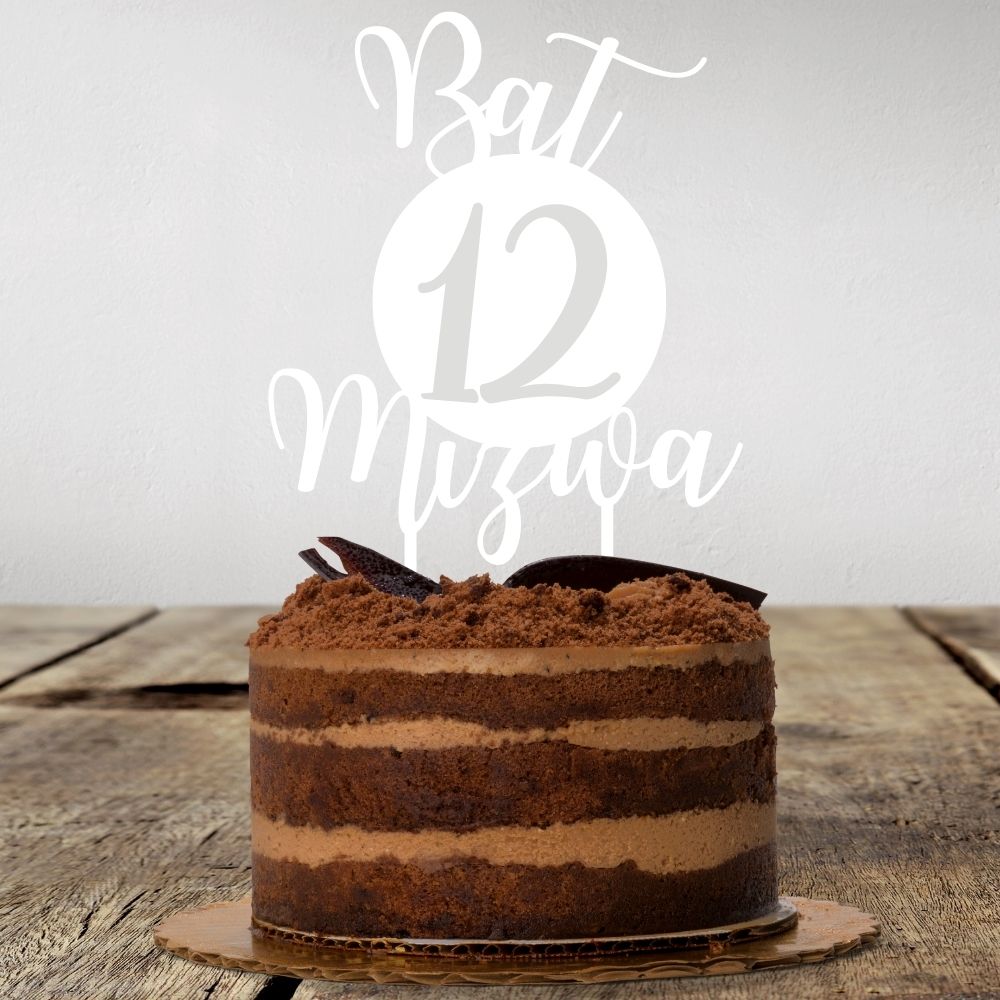 Cake Topper | Bat Mitzva