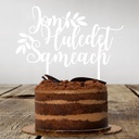Cake Topper | Yom Huledet Sameach