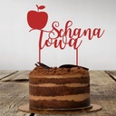 Torten Topper | Schana Towa | Deutsch | Rot