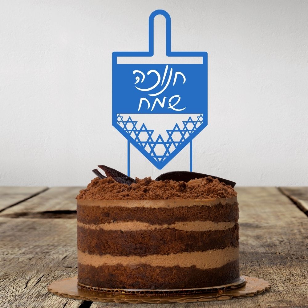 Cake Topper | Hanukkah Sameach | English | Blau