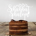 Cake Topper | Shabbat Shalom