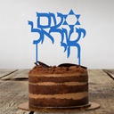 Torten Topper | Am Israel Chai | Hebräisch | Blau