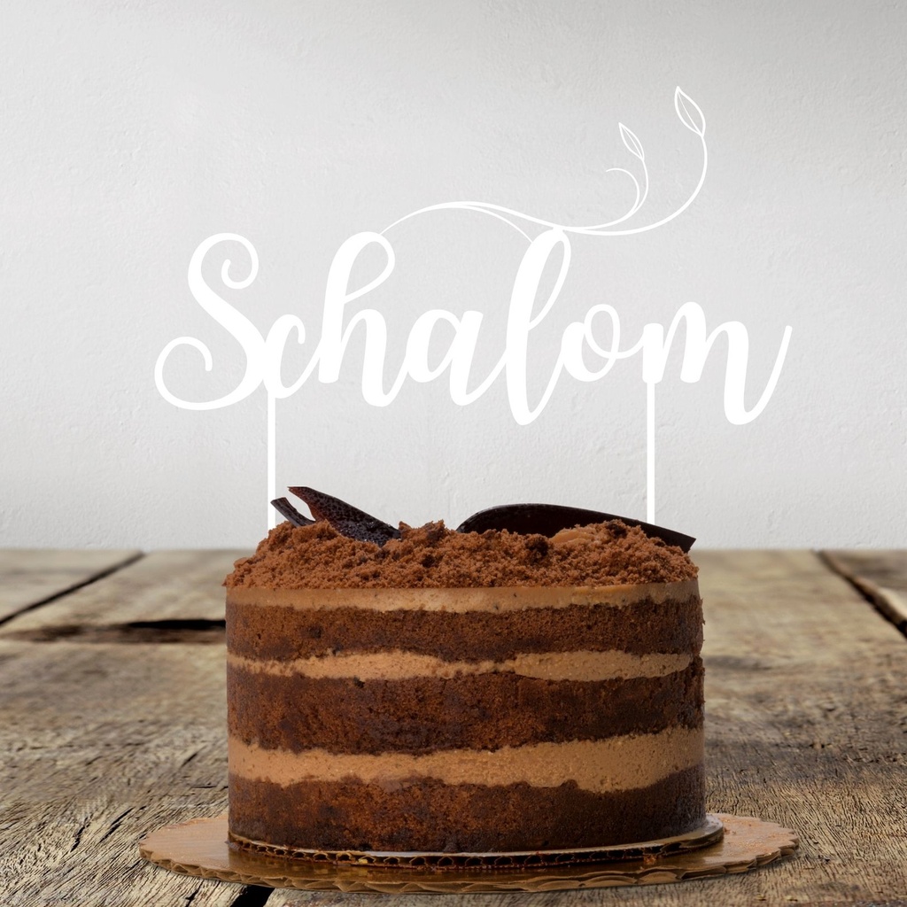 Cake Topper | Shalom