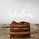 Cake Topper | Shalom