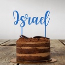 Torten Topper | Israel | Deutsch | blau
