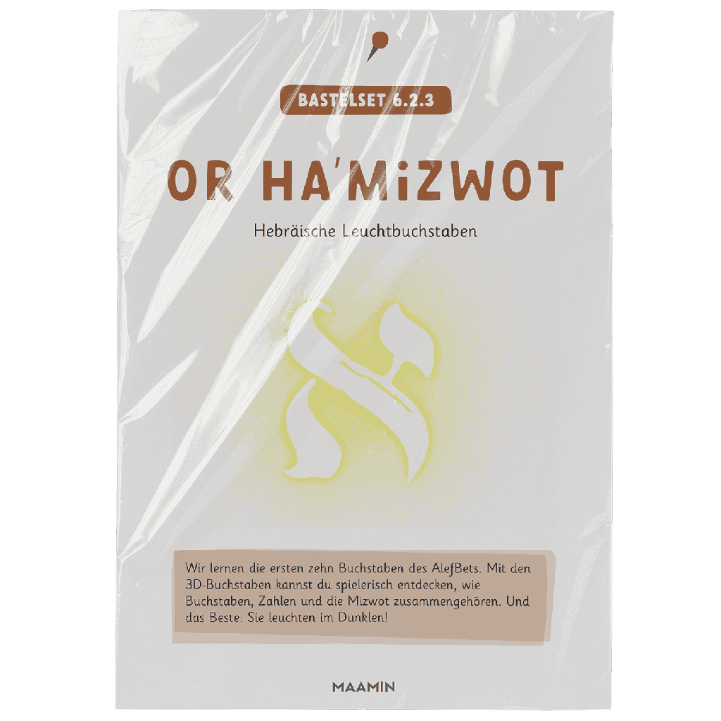 Craft set 6.2.3 | Or HaMizvot