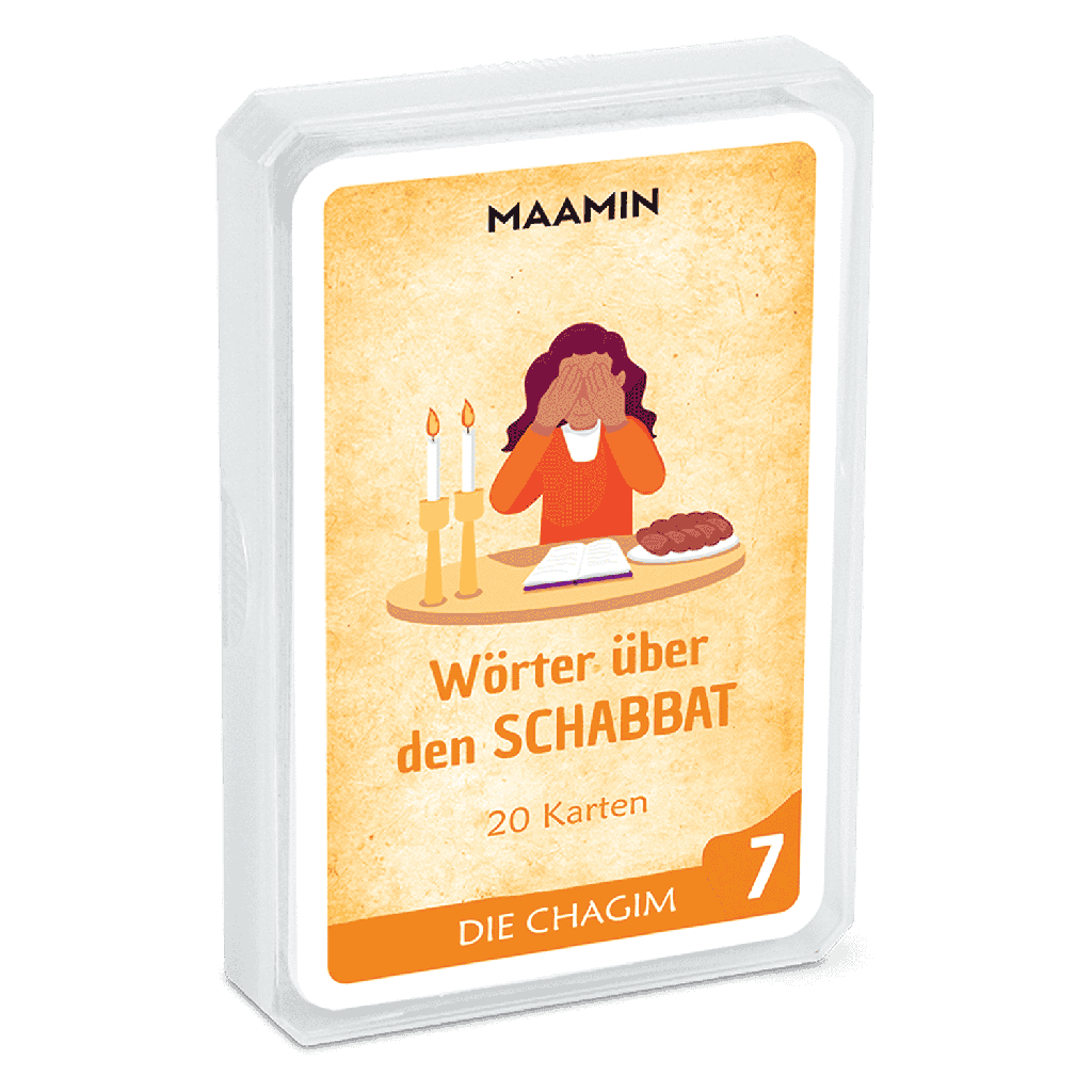 Wörter über Schabbat | 20 Karten