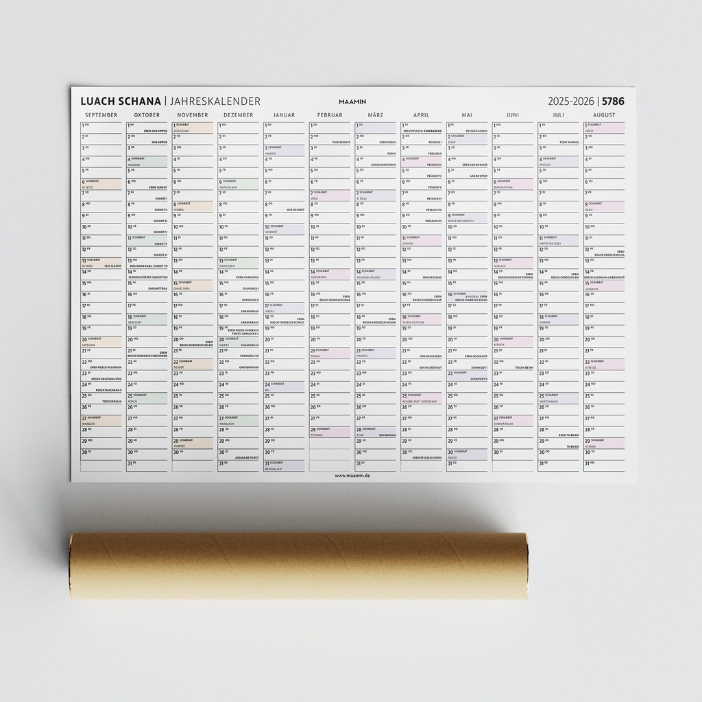 Jewish Annual Planner | 5786 (2025-2026)