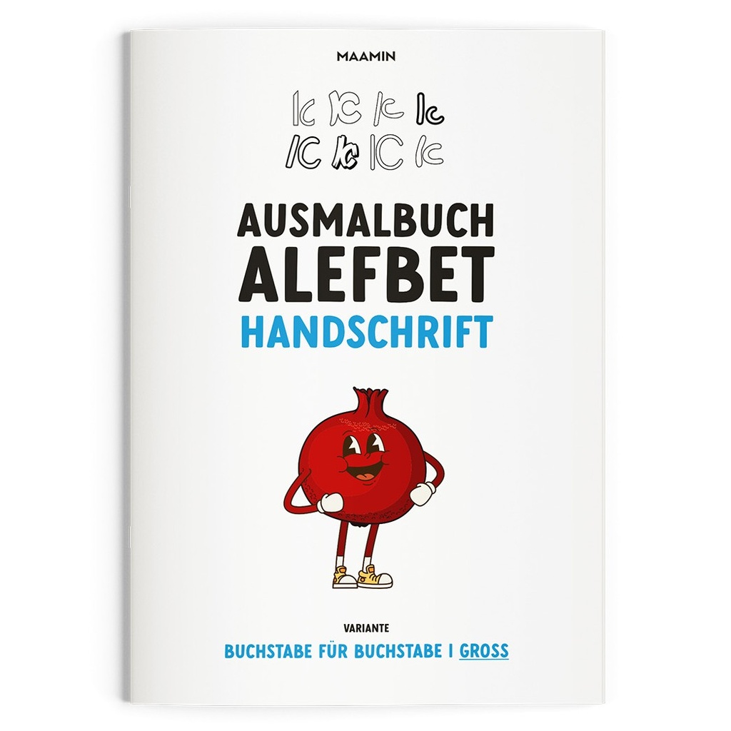 Ausmalbuch Alefbet | Schreibschrift | Einzeln & groß 