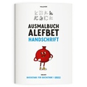 Ausmalbuch Alefbet | Schreibschrift | Einzeln & groß 