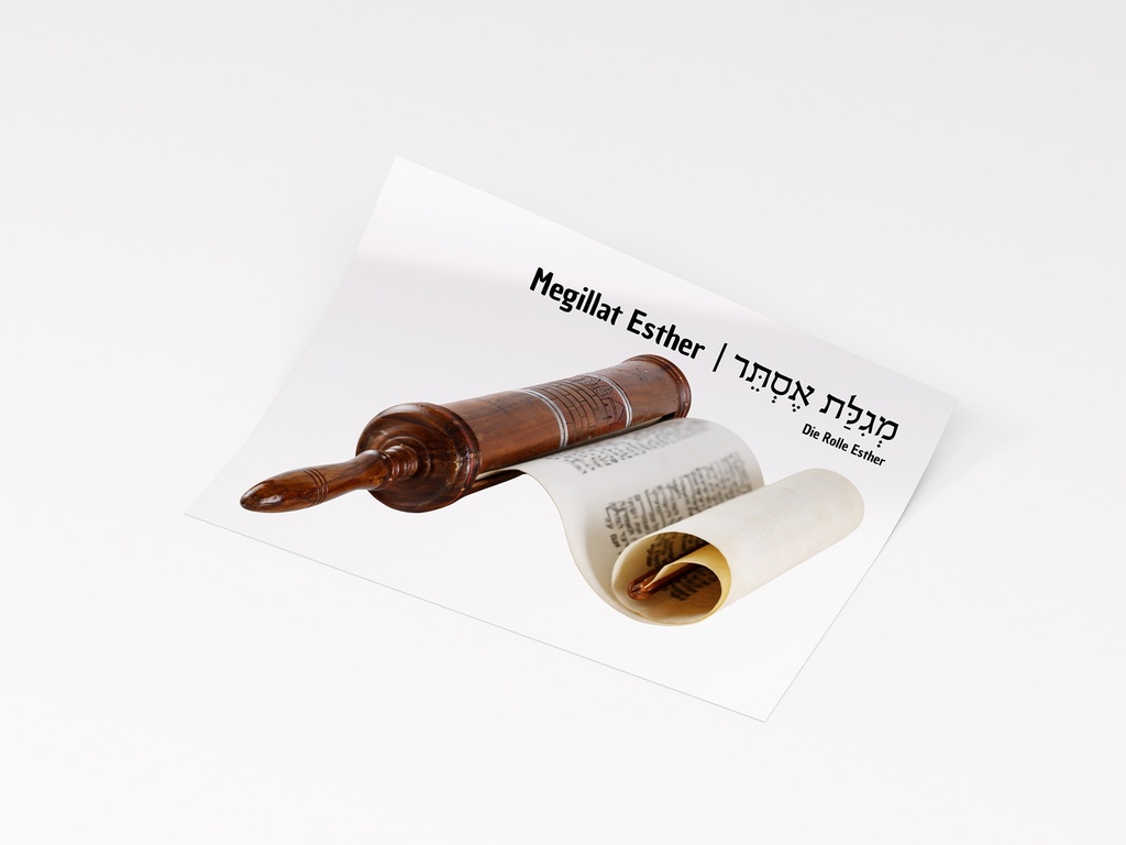 Aufkleber | Megillat Esther | Set 4.3.a.2 