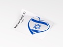 Aufkleber | Love Israel | Set 8.3.a.2