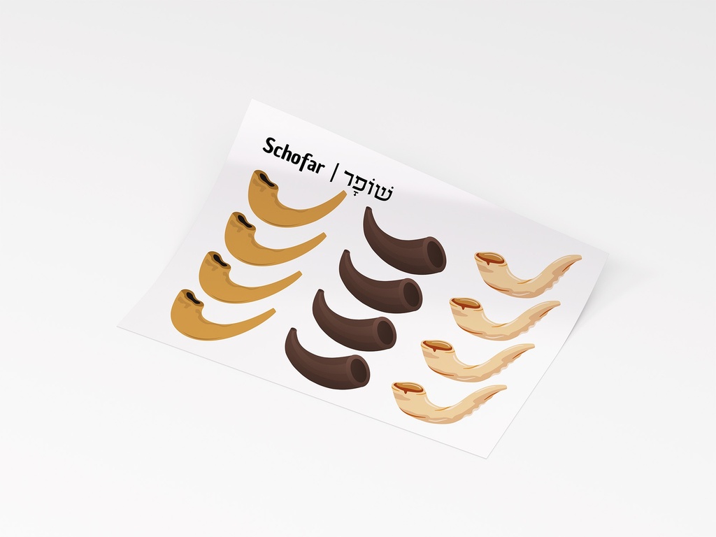 Aufkleber | Schofar | Set 1.3.a.3 