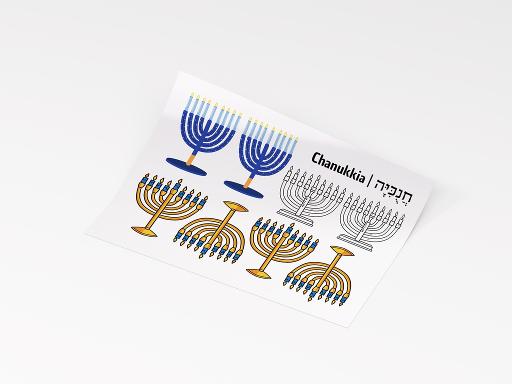 Sticker | Hanukkiah | Set 3.3.a.3 
