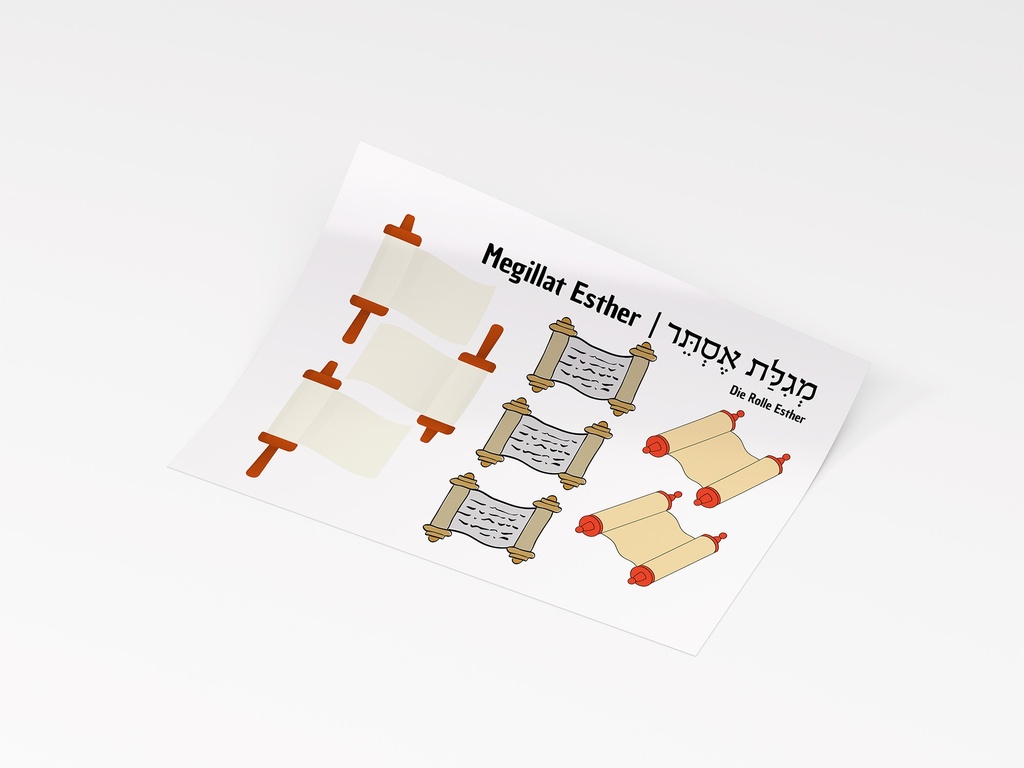 Aufkleber | Megillat Esther | Set 4.3.a.3 