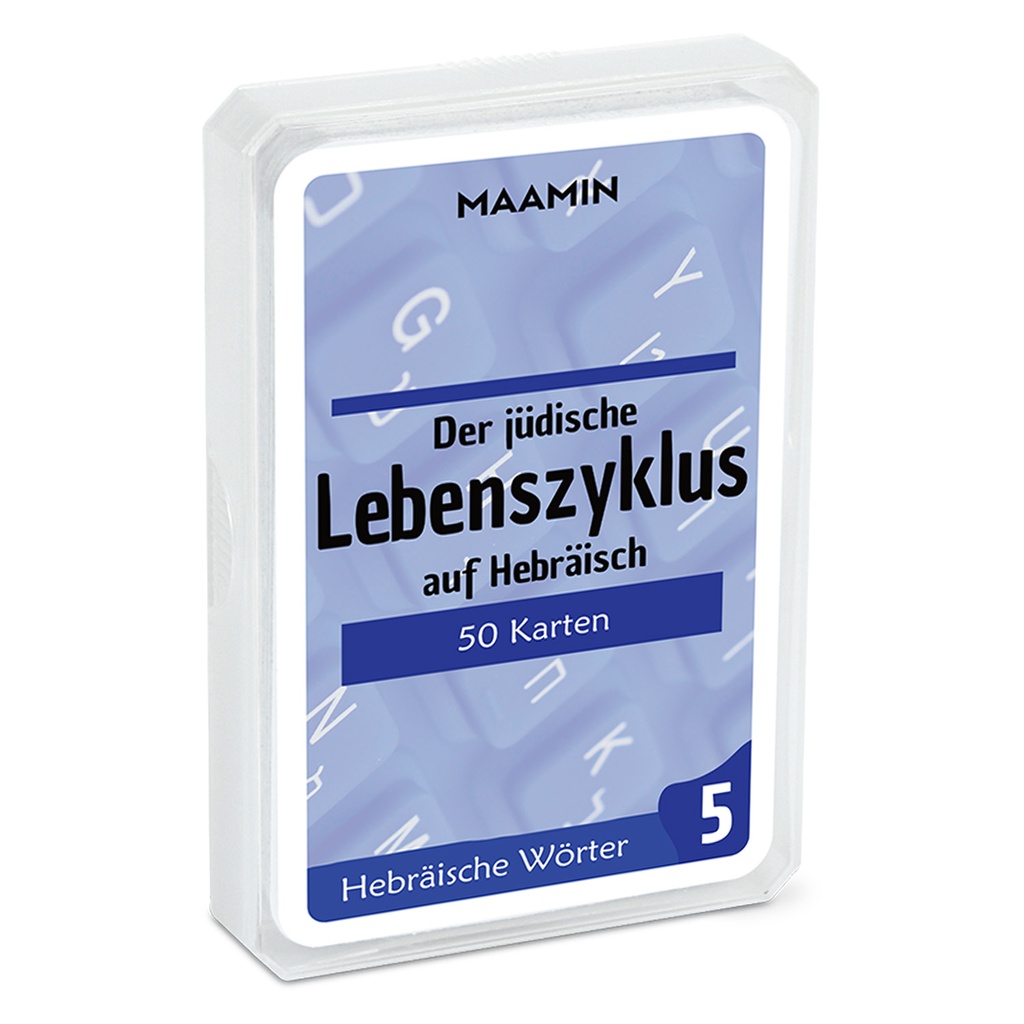 Kartenedeck | Der jüdische Lebenszyklus | 50 hebräische Vokabel 