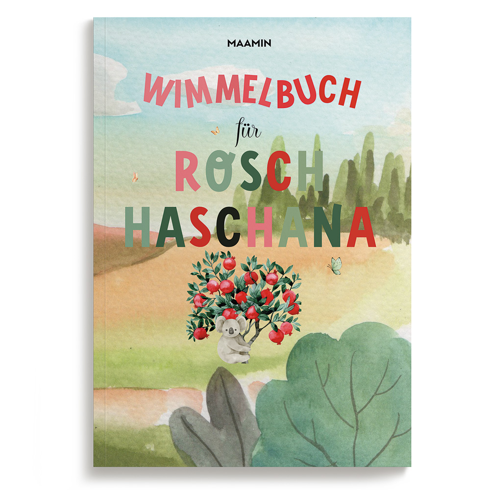 Wimmel Book | Rosh Hashana 