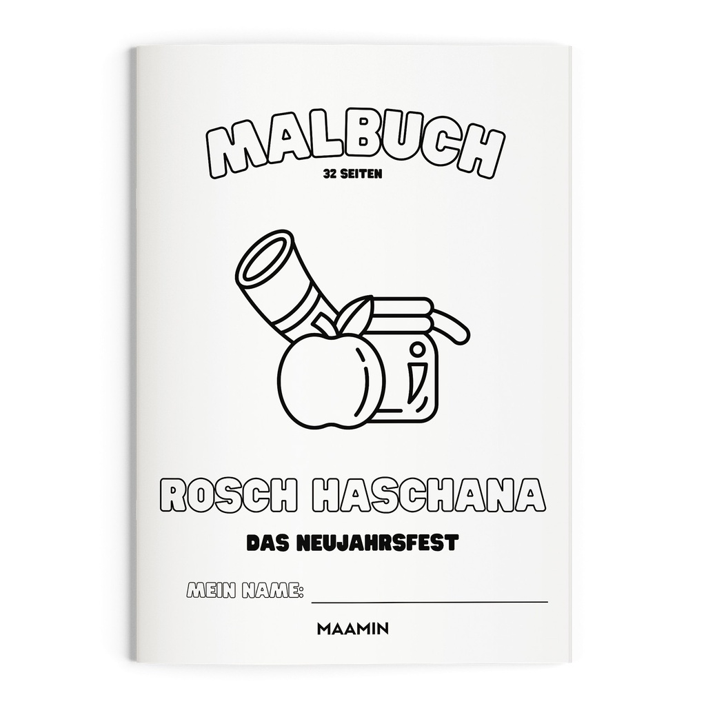 Ausmalbuch | Rosch Haschana | 32 Seiten