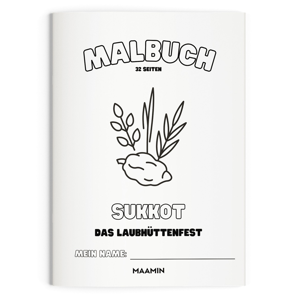 Ausmalbuch | Sukkot | 32 Seiten 