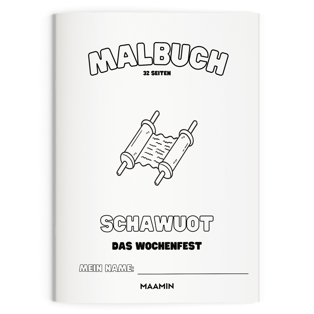Ausmalbuch | Schawuot | 32 Seiten 