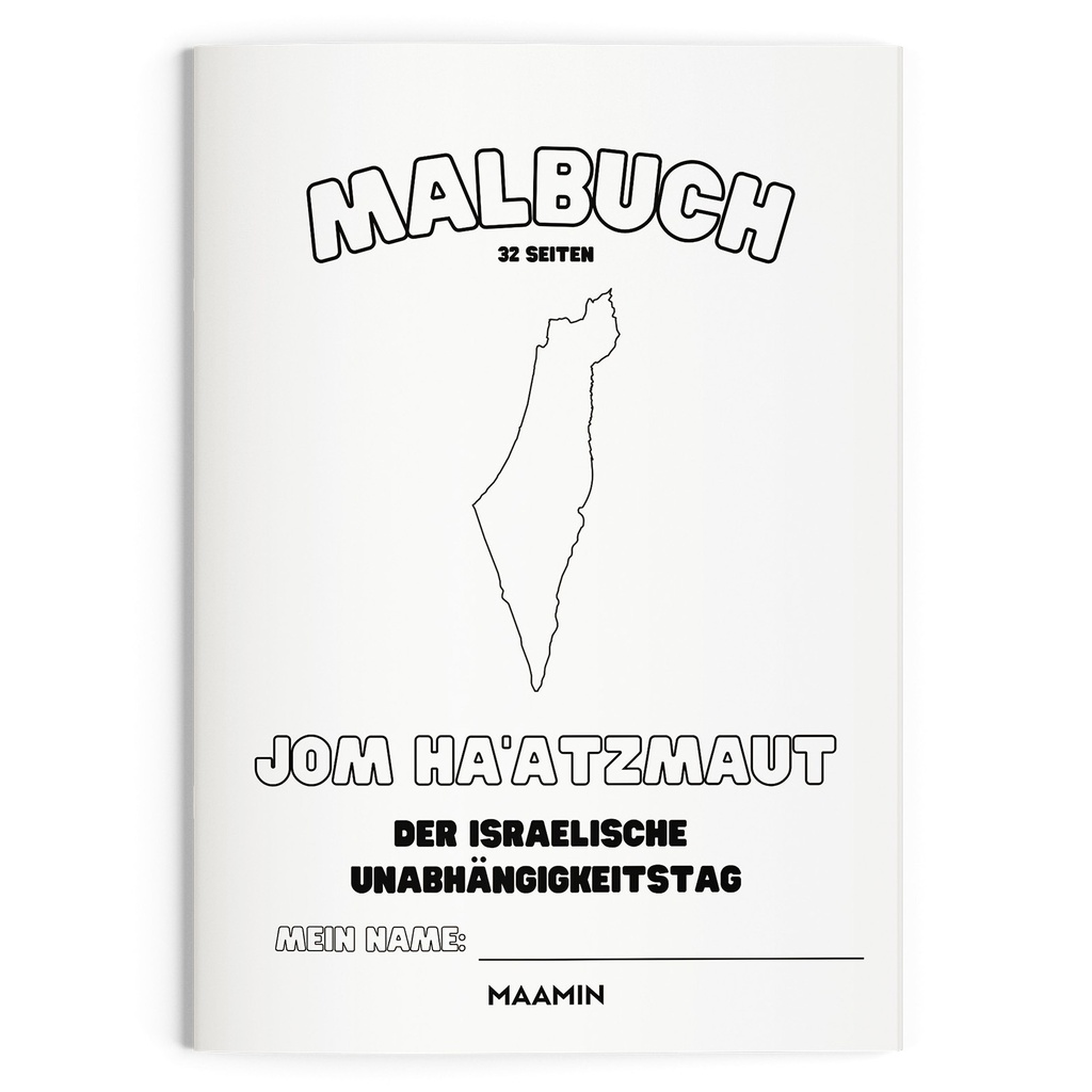 Ausmalbuch | Israel | 32 Seiten 