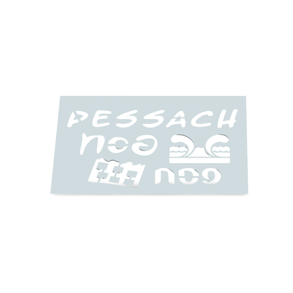 Stencil | Malschablone mit Pessach-Wörter 