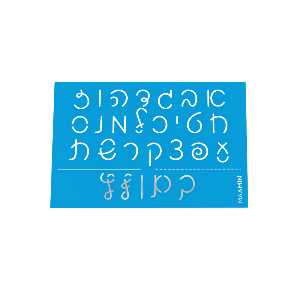 Stencil | Writing stencil | Alefbet handwriting