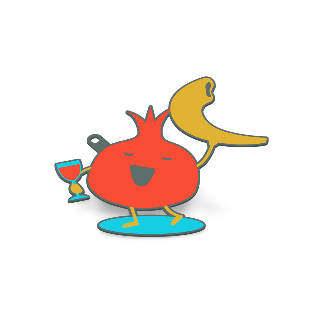 Key ring | Shlomi Rimoni celebrates Rosh Hashanah