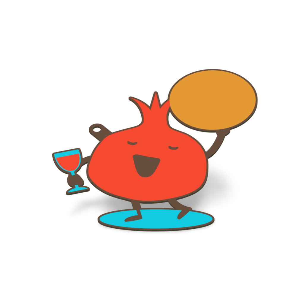 Schlüsselanhänger | Schlomi Rimoni feiert Pessach 