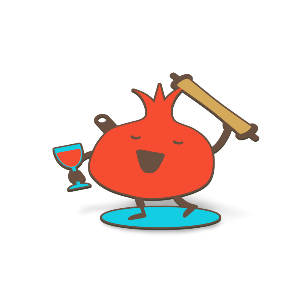 Schlüsselanhänger | Schlomi Rimoni feiert Schawuot 