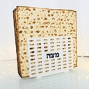 Container for Matza | For Pessach | Style 2