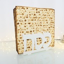 Behälter für Matza | Für Pessach | Stil 3