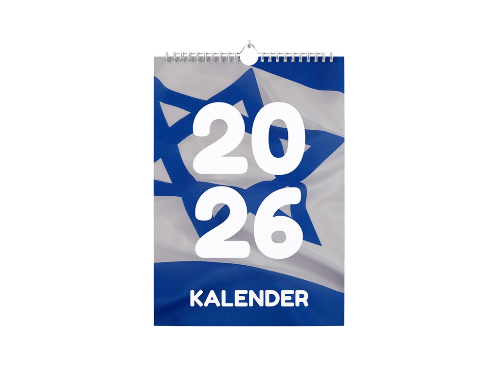Wandkalender 2026 | Modell Israelflagge