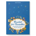 Seder Hanukkah | Prayers for the Festival of Lights